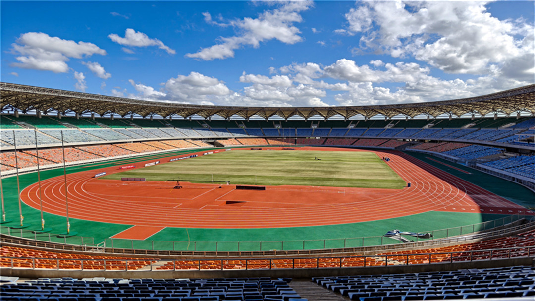 Benjamin Mkapa National Stadium