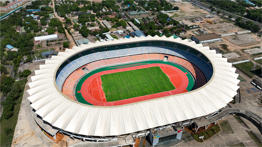 Benjamin Mkapa National Stadium