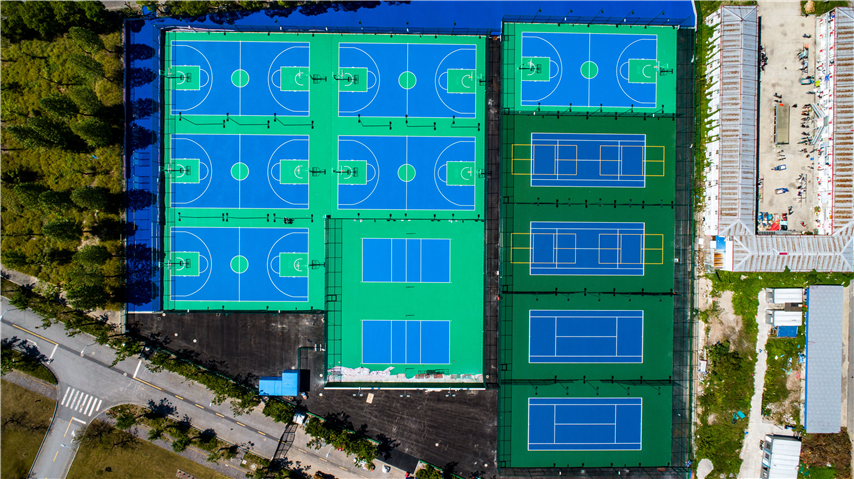 ShanghaiTech University