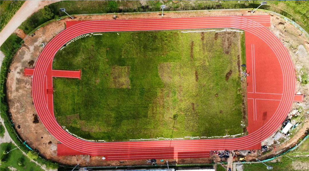 Estadio Municipal