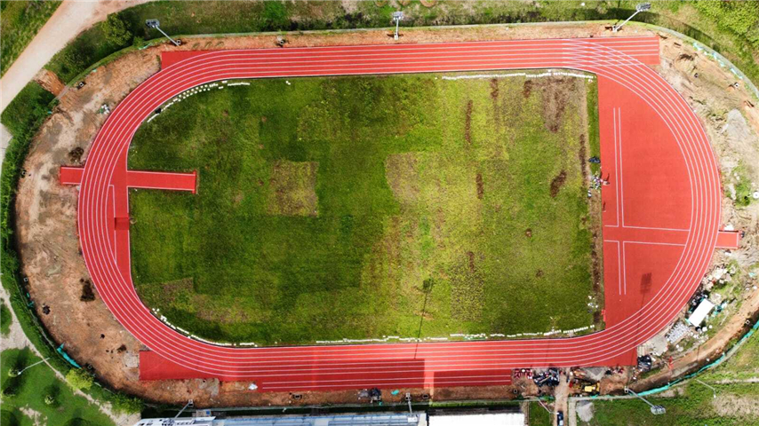 Estadio Municipal