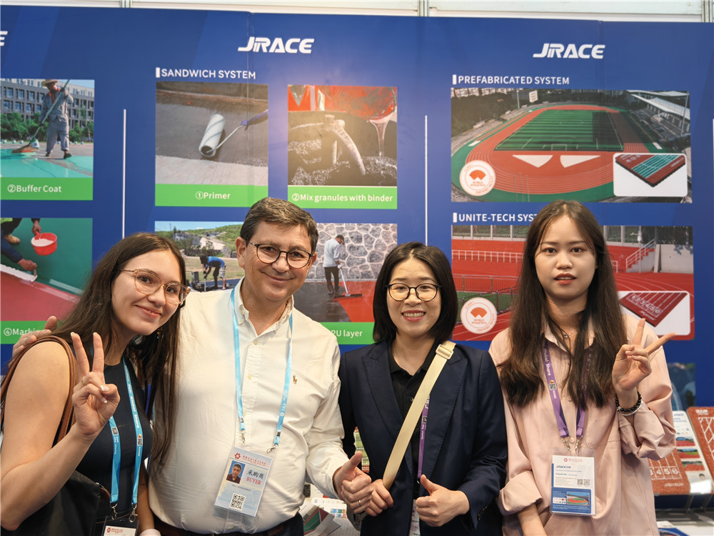 Canton Fair