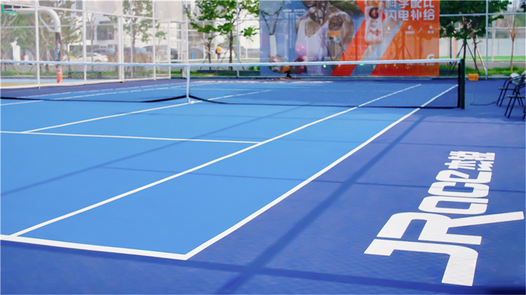 Tongchuanghui No.10 Sports Park