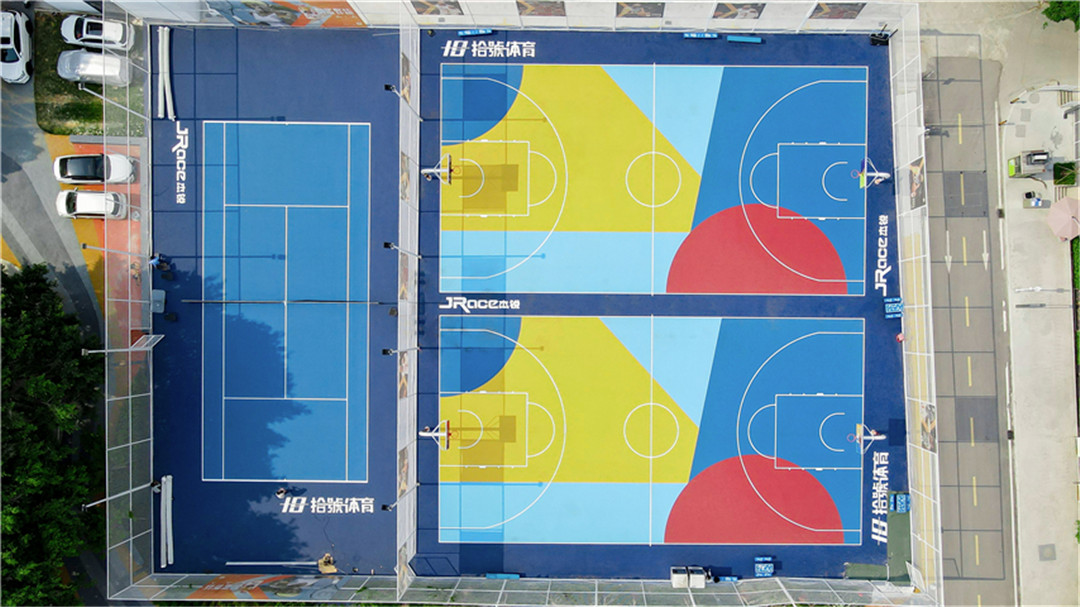 Tongchuanghui No.10 Sports Park