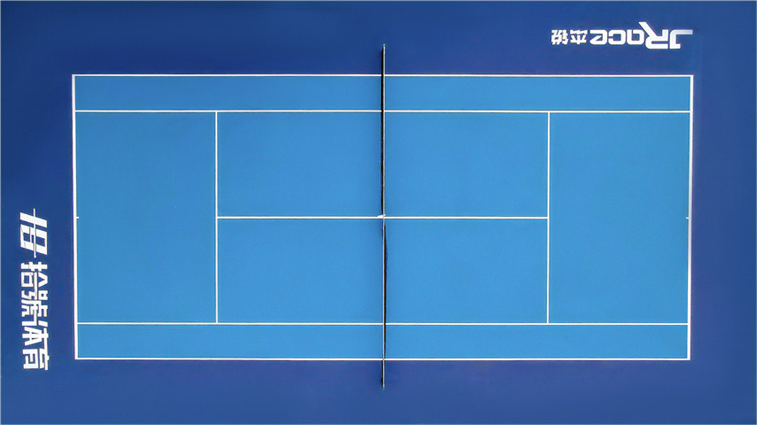 Tongchuanghui No.10 Sports Park
