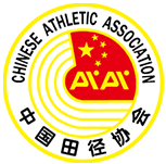 Chinese Athletics Association