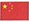 Guangdong Provincial People's Stadium