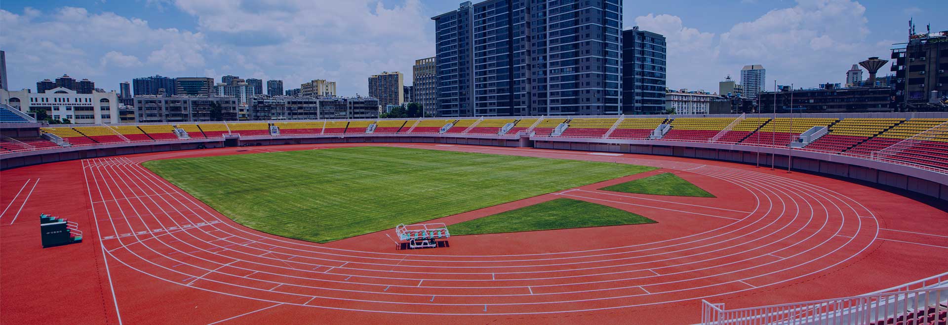 Running Track