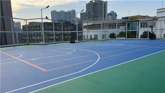 Macau Institute of Tourism Studies