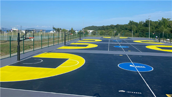 Far Eastern Federal University
