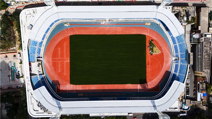 Guangdong Provincial People's Stadium