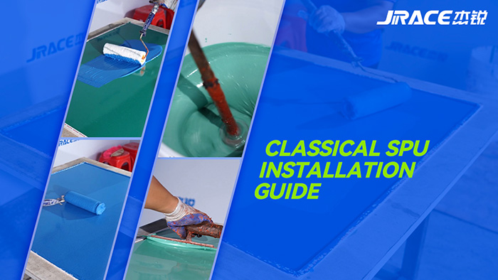 Classical SPU Construction Tutorial
